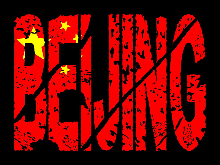 grunge Beijing text with Chinese flag illustration